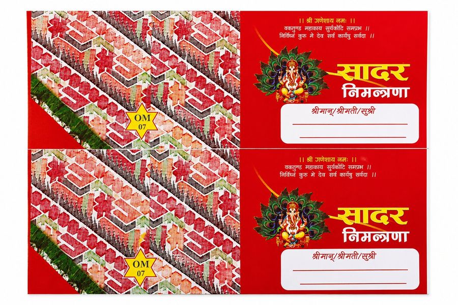 Pooja invitations